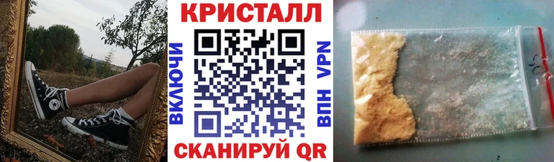 наркошоп Краснотурьинск Amphetamine Premium