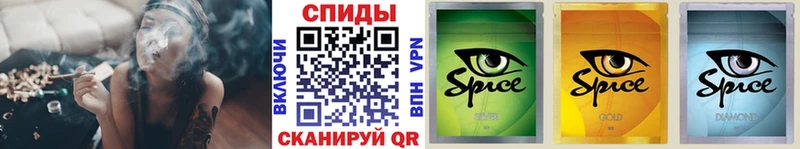 Бутират BDO  Краснотурьинск 
