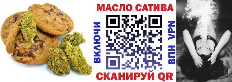 где можно купить   кракен ONION  Еда ТГК марихуана  Краснотурьинск 