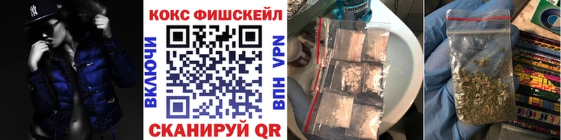 COCAIN 99% Краснотурьинск