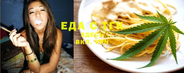 дмт Алексеевка