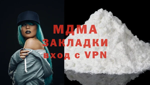 дмт Алексеевка
