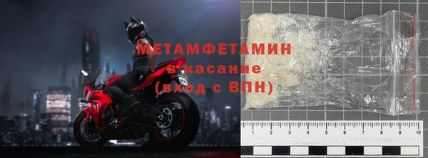 сатива Алзамай