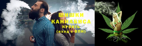 каннабис Алексин