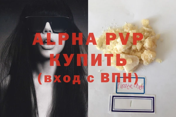 сатива Алзамай