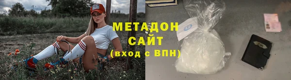 дмт Алексеевка