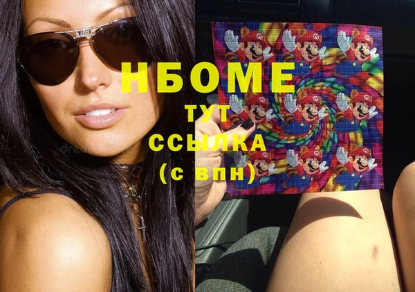 сатива Алзамай