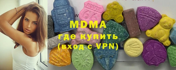 каннабис Алексин