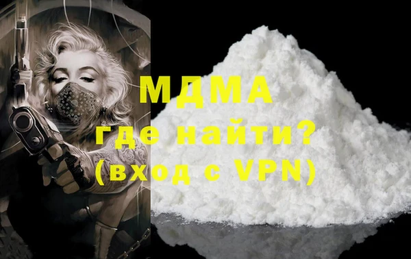 дмт Алексеевка