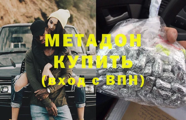 сатива Алзамай