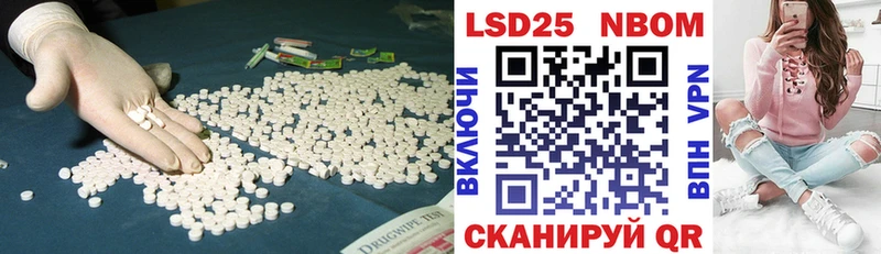 ЛСД экстази ecstasy  кракен ССЫЛКА  Краснотурьинск 