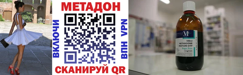 KRAKEN зеркало  где найти   Краснотурьинск  Метадон белоснежный 