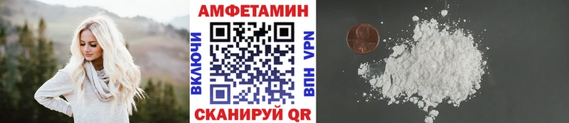 Первитин винт даркнет наркотические препараты Краснотурьинск