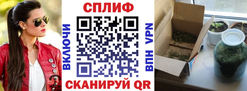 Бошки Шишки Bruce Banner  где можно купить наркотик  Краснотурьинск 